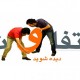 http://aftab-gardan.ir